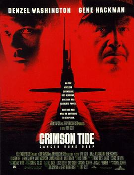 红潮风暴 Crimson Tide海报