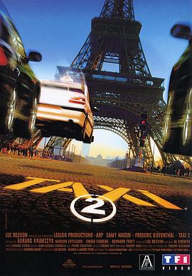 的士速递2 Taxi 2海报