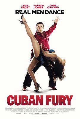 古巴浪人 Cuban Fury海报