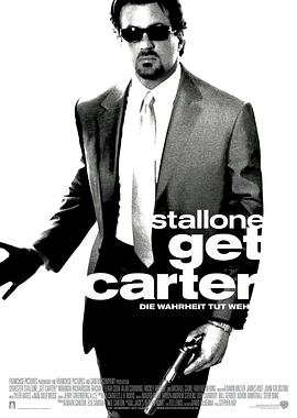大开杀戒 Get Carter海报