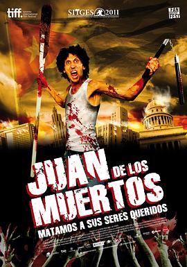 僵尸胡安 Juan de los Muertos海报