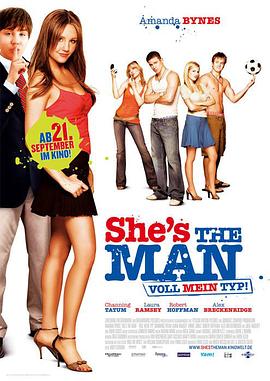 足球尤物 She's the Man海报