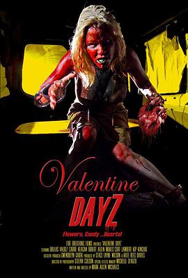 僵尸情人节 Valentine DayZ海报
