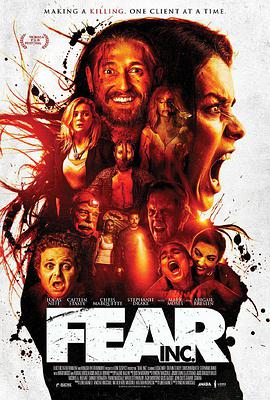 恐惧有限公司 Fear, Inc海报