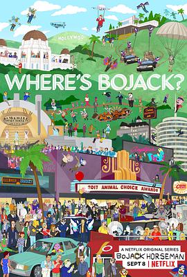 马男波杰克 第四季 BoJack Horseman Season 4海报