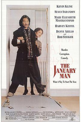 耀武扬威 The January Man海报