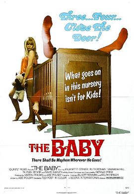 育婴怪谭 The Baby海报