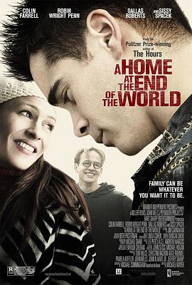 天涯家园 A Home at the End of the World海报