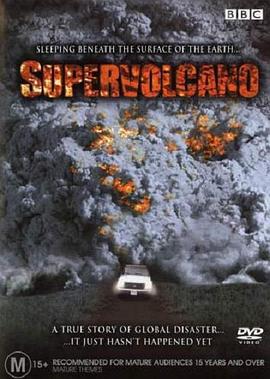 真正末日 Supervolcano海报