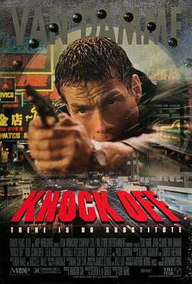 K.O.雷霆一击 Knock Off海报