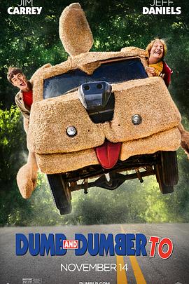阿呆与阿瓜2 Dumb and Dumber To海报