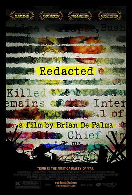 节选修订 Redacted海报