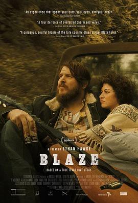 留住心醉一首歌 Blaze海报
