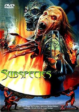 亚种 Subspecies海报