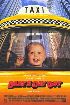 小鬼当街 Baby's Day Out海报