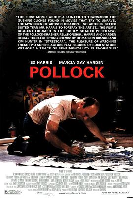 波洛克 Pollock海报