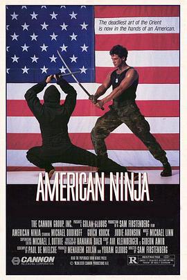 美国忍者 American Ninja海报