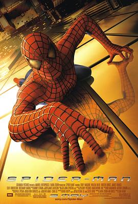 蜘蛛侠 Spider-Man海报